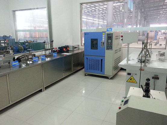 R&D centre